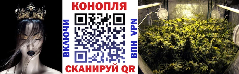 Купить наркотики цена Анива COCAIN  АМФЕТАМИН  Канабис  ГАШ  А ПВП 