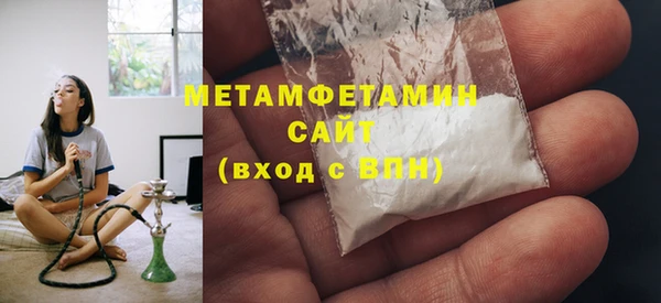 метадон Алексин