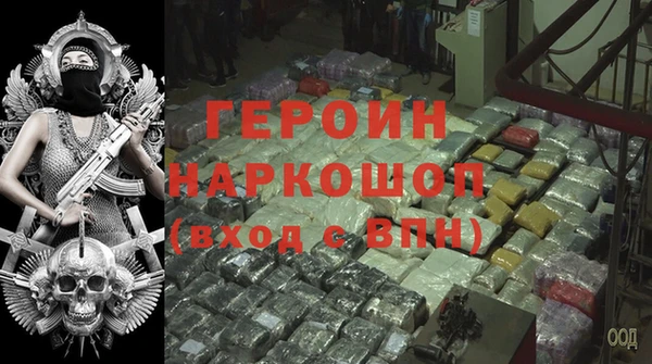 стаф Алексеевка
