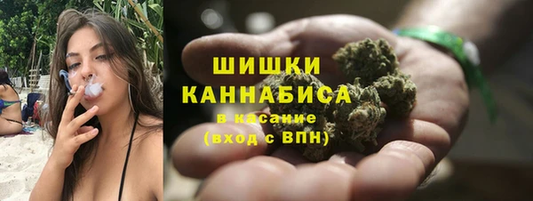 ALPHA-PVP Алзамай