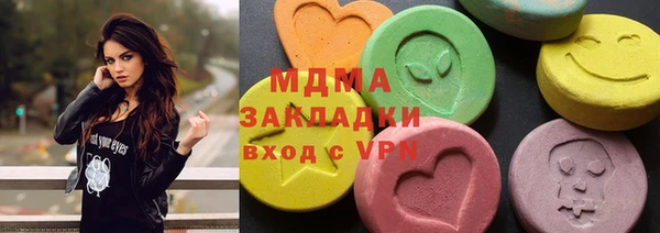 стаф Алексеевка