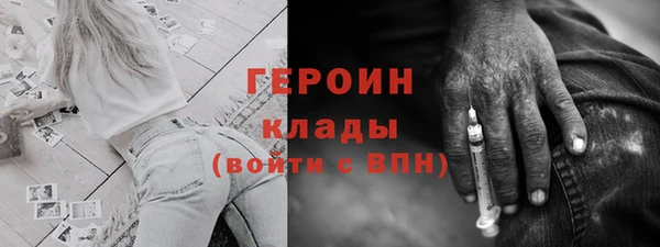 стаф Алексеевка