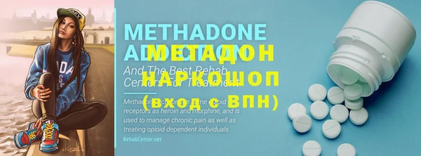 стаф Алексеевка