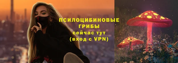 ALPHA-PVP Алзамай
