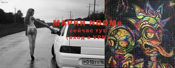 стаф Алексеевка
