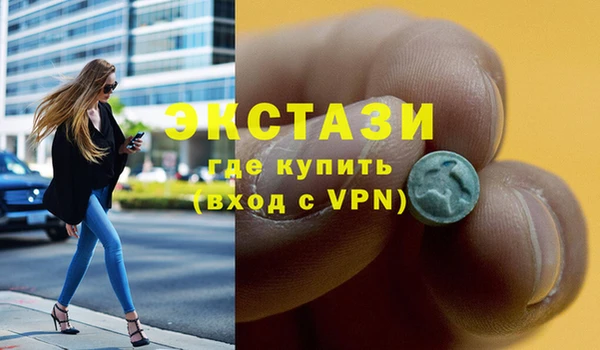 стаф Алексеевка