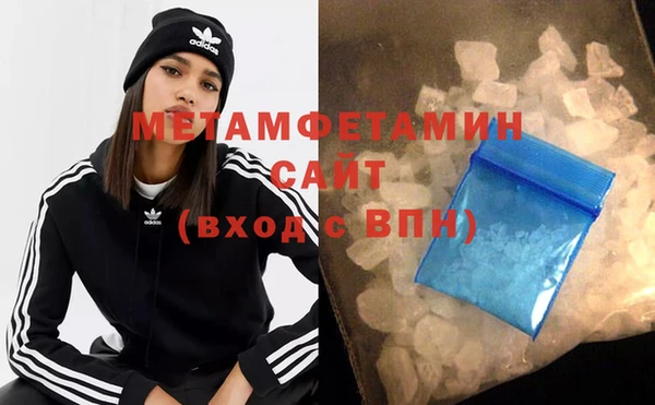 ALPHA-PVP Алзамай